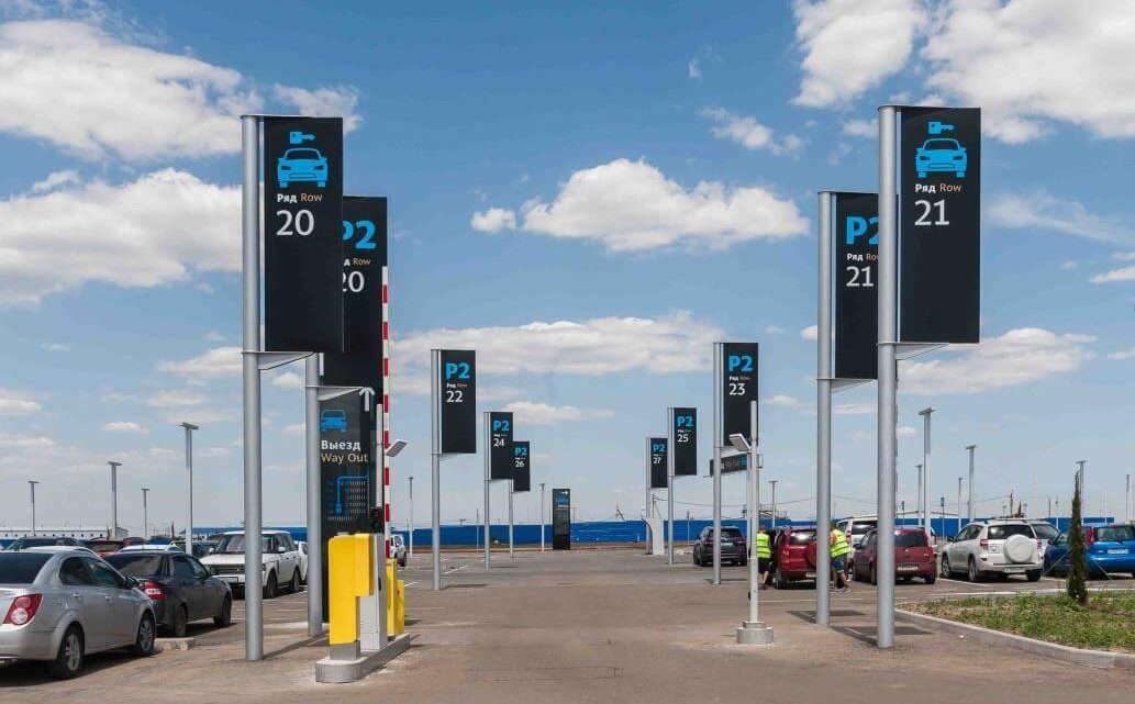 С 1 июля изменились правила парковки в аэропорту Симферополь